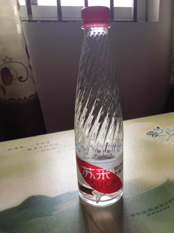 恒大 苏采矿泉水 饮用水 天然水 非纯净水 个性瓶身高颜值 500ml*1瓶怎么样，好用吗，口碑，心得，评价，试用报告,第4张