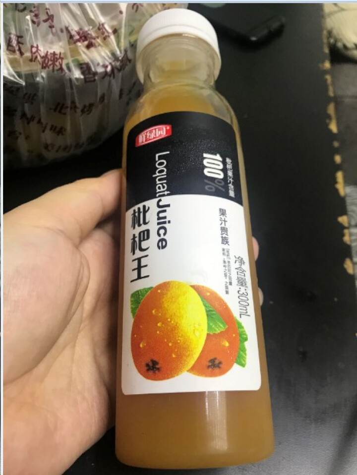 鲜绿园 枇杷汁100%枇杷王枇杷原浆果汁饮料大瓶饮料300ml 单瓶装试饮活动怎么样，好用吗，口碑，心得，评价，试用报告,第2张