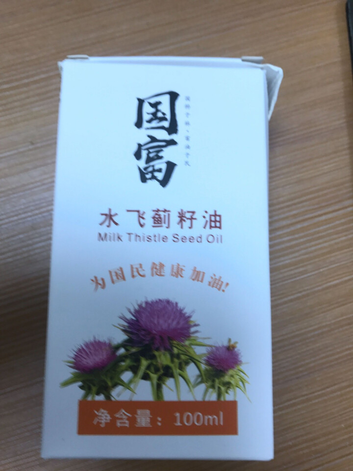 国富水飞蓟籽油100ml单瓶食用油可直接饮用怎么样，好用吗，口碑，心得，评价，试用报告,第2张