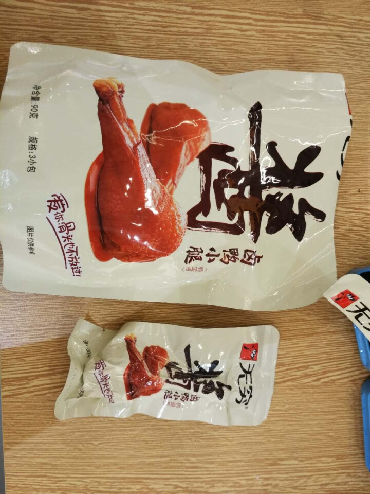 无穷 大酱卤味 酱卤鸭腿90g袋装3只卤鸭腿零食礼包 酱卤鸭腿90g怎么样，好用吗，口碑，心得，评价，试用报告,第4张