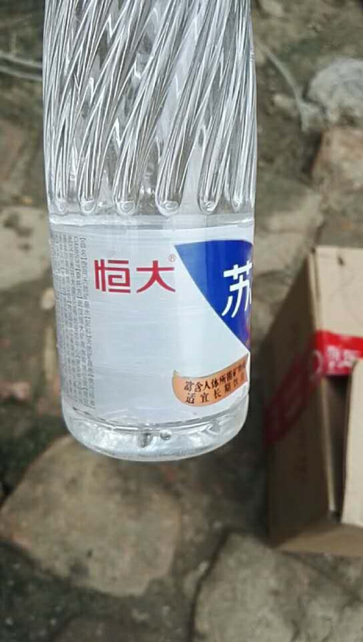 恒大 苏采天然矿泉水 饮用水 非纯净水 个性瓶身高颜值 500ml*1瓶怎么样，好用吗，口碑，心得，评价，试用报告,第3张