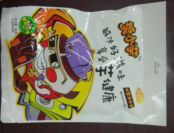 莫小芋 【利川扶贫馆】 魔芋丝 休闲零食 魔芋爽 素食小吃即食零 魔芋干96克畅享装怎么样，好用吗，口碑，心得，评价，试用报告,第3张