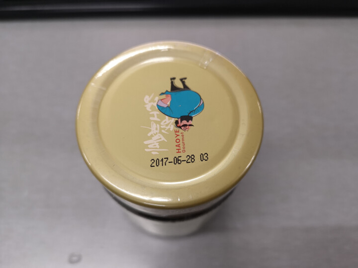 正宗豪客来豪爷工坊正宗黑胡椒酱汁辛爽意大利面酱牛排酱牛肉酱拌面炒饭面条中西餐调料烹饪佐料 豪爷工坊牛排酱怎么样，好用吗，口碑，心得，评价，试用报告,第2张