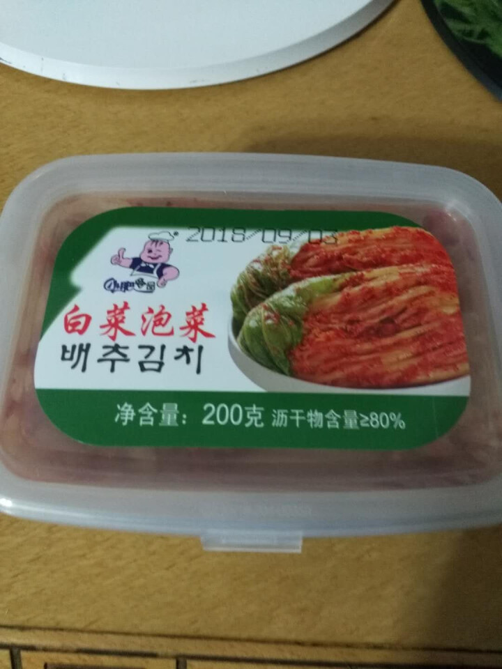 小肥食品白菜泡菜200g辣白菜韩式泡菜腌制咸菜开味下饭菜 小肥泡菜1盒怎么样，好用吗，口碑，心得，评价，试用报告,第3张