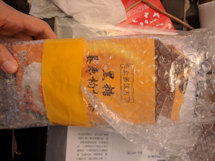 立多汉方姜茶包经期饮品红糖枸杞大姨妈驱寒男速溶小袋装调理 枸杞姜茶怎么样，好用吗，口碑，心得，评价，试用报告,第2张