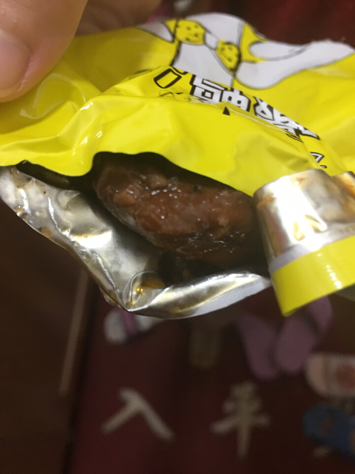 【京东自有品牌】八享时 嘬鸭 卤鸭脖子200g 麻辣味 肉干肉脯 零食特产 卤味小吃怎么样，好用吗，口碑，心得，评价，试用报告,第4张