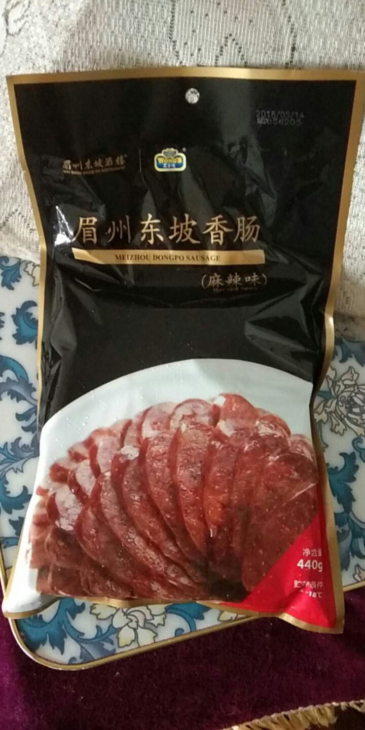 王家渡 眉州东坡香肠 麻辣味  440g/袋 眉州东坡酒楼同款 川味腊肠 方便速食 食用百搭怎么样，好用吗，口碑，心得，评价，试用报告,第3张