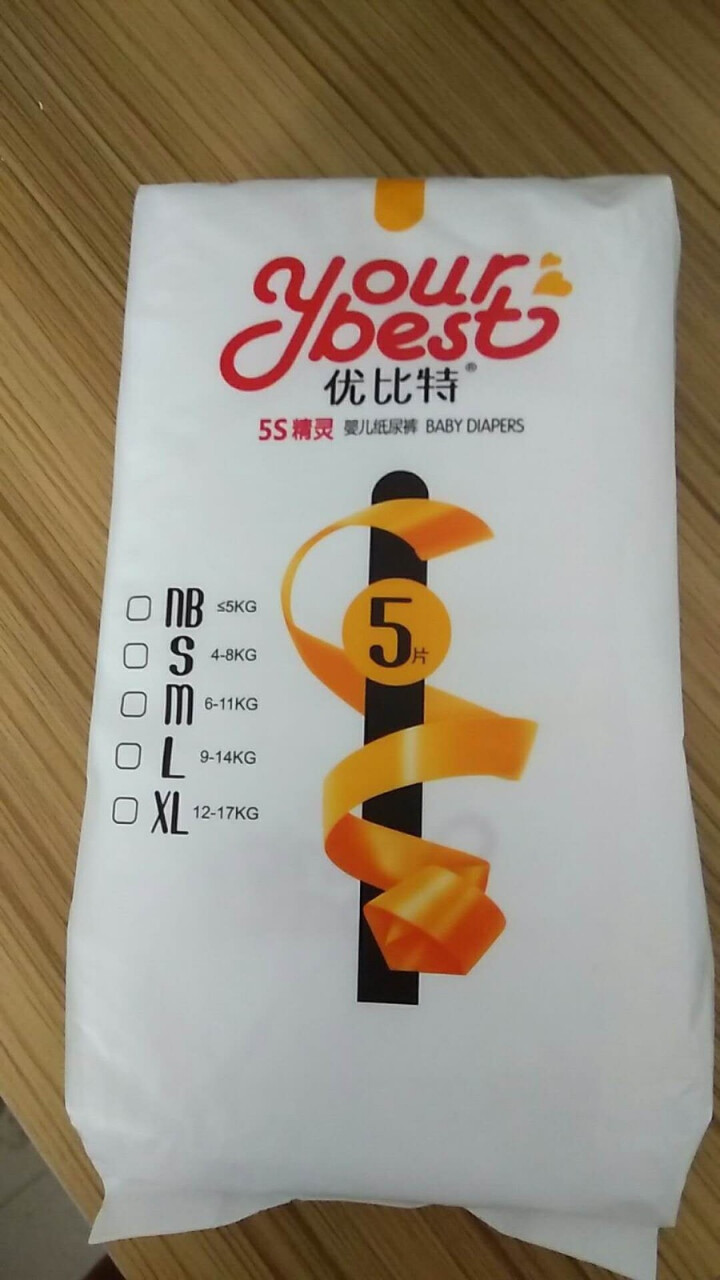 优比特 【yourbest】婴儿纸尿裤 柔薄瞬吸系列 单片独立包装 M码5片装 中号尿不湿（6,第2张