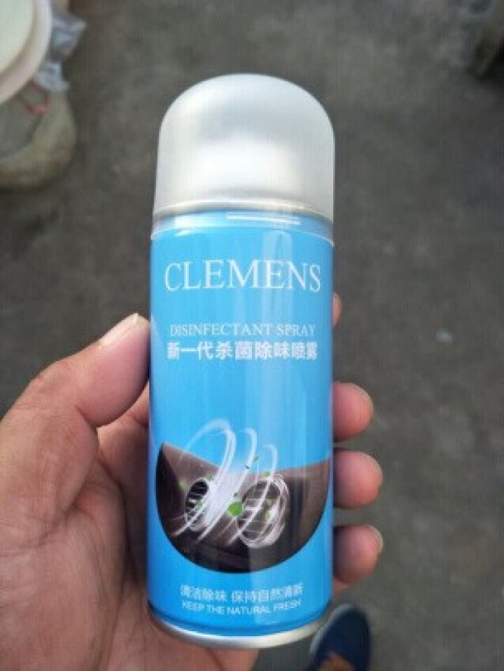 Clemens汽车杀菌车内除味剂空调免拆洗喷雾整车杀菌抑菌空气净化车载车用去味新车除甲醛净味碳膏 180ml怎么样，好用吗，口碑，心得，评价，试用报告,第3张