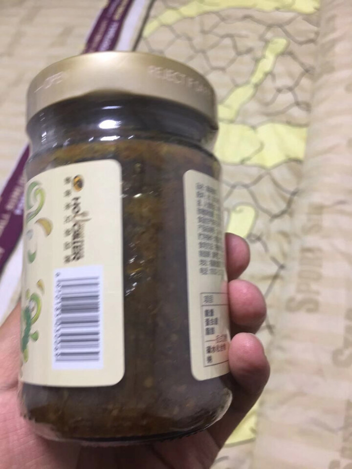 正宗豪客来豪爷工坊正宗黑胡椒酱汁辛爽意大利面酱牛排酱牛肉酱拌面炒饭面条中西餐调料烹饪佐料 豪爷工坊牛排酱怎么样，好用吗，口碑，心得，评价，试用报告,第3张