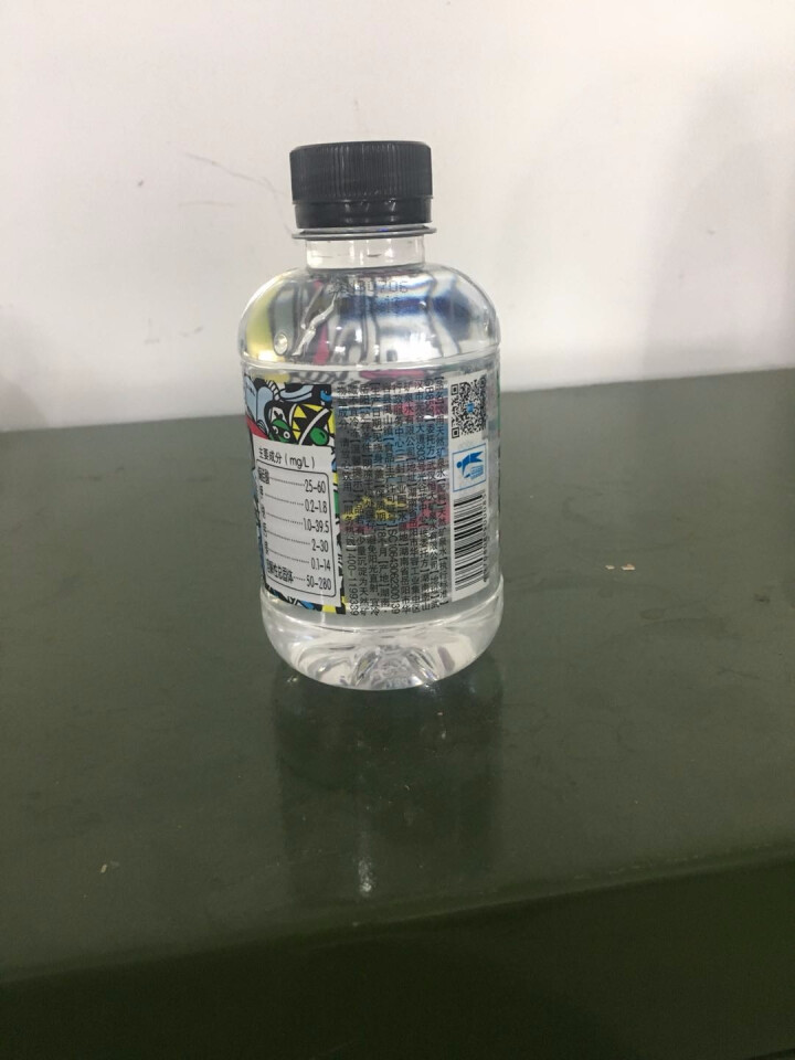 恒大 球球天然矿泉水小瓶迷你装 280ml*1瓶怎么样，好用吗，口碑，心得，评价，试用报告,第3张