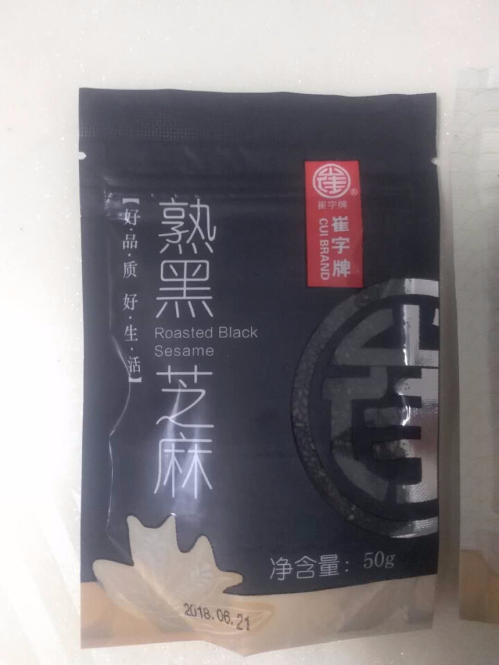 崔字牌熟黑白芝麻无添加无染色无草籽我沙子开袋即食2*50g装怎么样，好用吗，口碑，心得，评价，试用报告,第3张