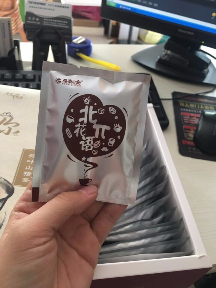 亚泰e家 荷叶山楂茶 A4腰花草茶组合袋泡独立茶包花茶 可搭瘦肚子茶 3g*15怎么样，好用吗，口碑，心得，评价，试用报告,第3张