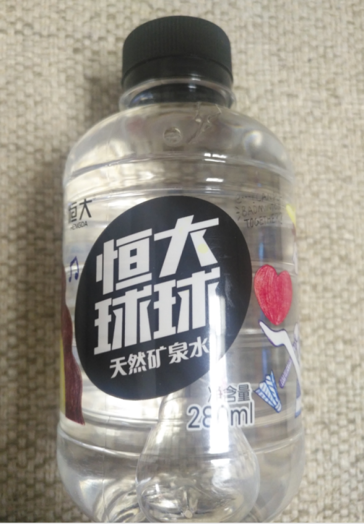 恒大 球球天然矿泉水小瓶迷你装 280ml*1瓶怎么样，好用吗，口碑，心得，评价，试用报告,第2张