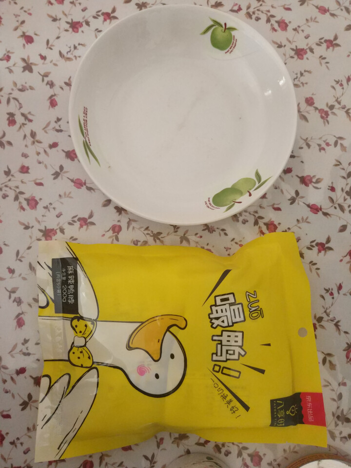 【京东自有品牌】八享时 嘬鸭 卤鸭脖子200g 麻辣味 肉干肉脯 零食特产 卤味小吃怎么样，好用吗，口碑，心得，评价，试用报告,第2张