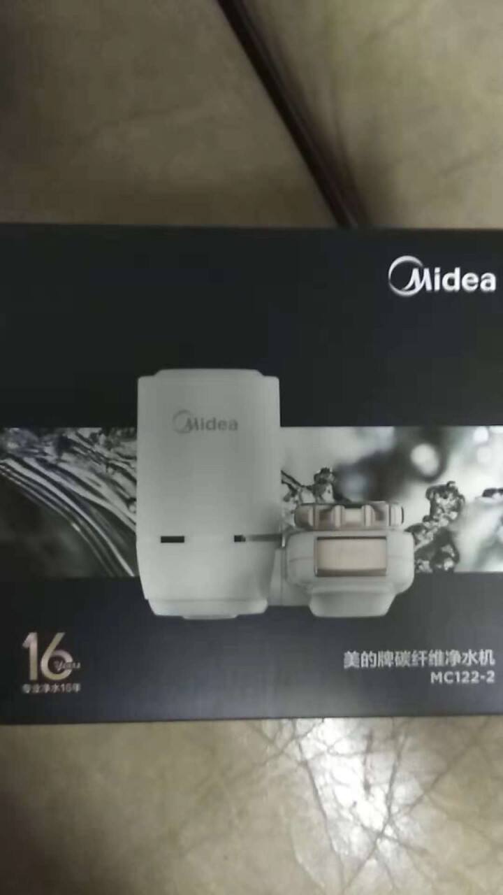 美的（Midea） 净水器水龙头过滤器MC122,第2张