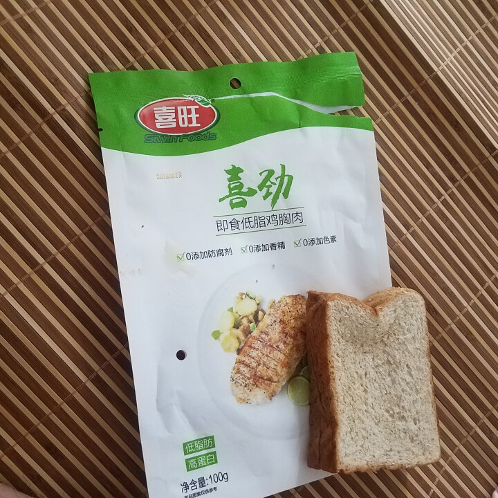 喜旺即食低脂鸡胸肉健身代餐高蛋白无激素轻食食品100g怎么样，好用吗，口碑，心得，评价，试用报告,第2张