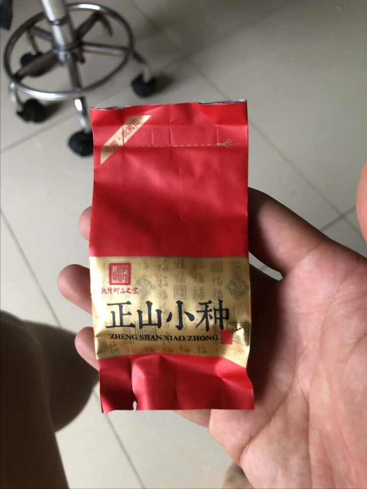 夕洱茶叶 金骏眉红茶正山小种炭焙浓香型铁观音福建乌龙茶清香型铁观音组合私享装8小包 四种口味怎么样，好用吗，口碑，心得，评价，试用报告,第3张