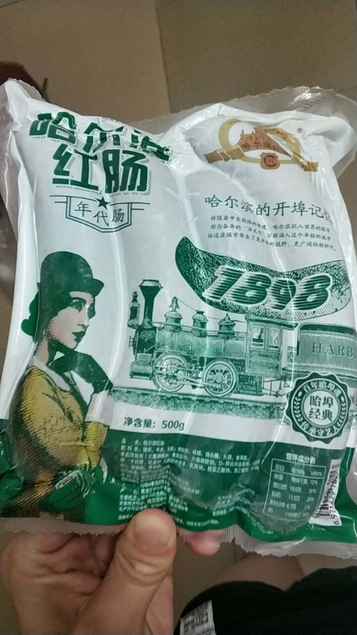 哈尔滨红肠 500g 1898年代肠 猪肉+牛肉肠 烧烤食材 火腿肠 东北特产怎么样，好用吗，口碑，心得，评价，试用报告,第3张