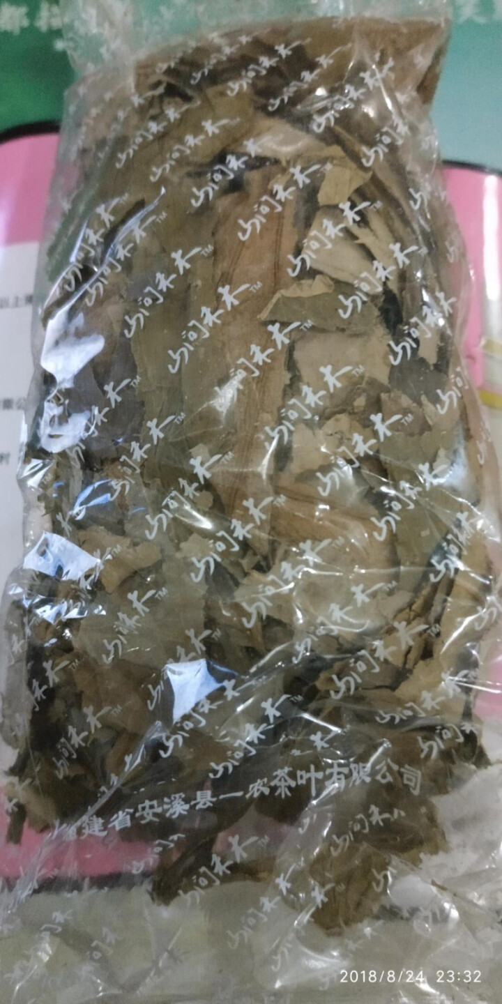 一农 山间禾木 荷叶茶2罐 25g/罐 花草茶 养生茶 荷叶茶2罐怎么样，好用吗，口碑，心得，评价，试用报告,第3张