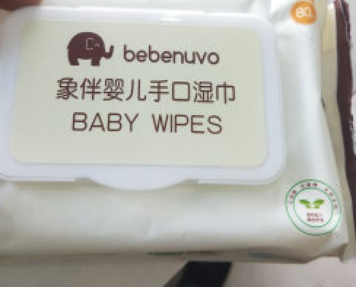 bebenuvo 象伴婴儿手口湿巾80片单包带盖抽纸湿巾怎么样，好用吗，口碑，心得，评价，试用报告,第3张