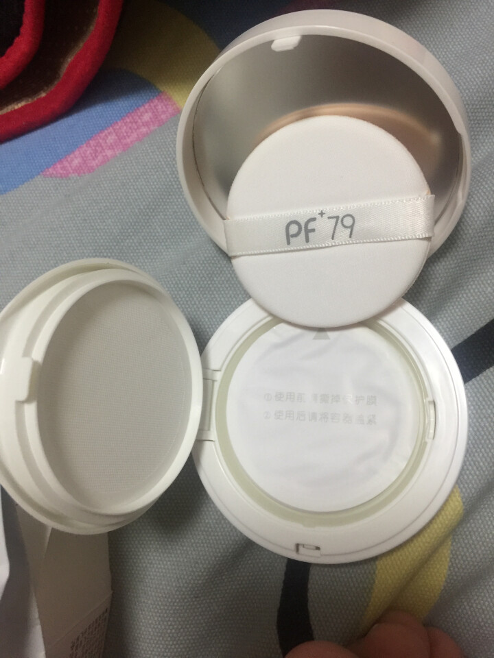 PF79 【遮瑕遮斑】丝薄莹润气垫bb霜 不脱妆自然裸妆感cc霜 京东自营时效 送替换装15g*2 21#自然色适合暗沉不均偏黄肌怎么样，好用吗，口碑，心得，评,第4张