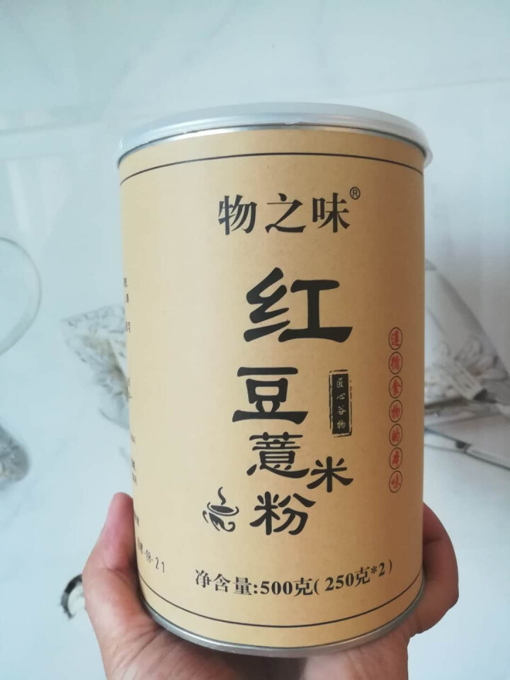 物之味铁棍山药红豆薏米粉500g怎么样，好用吗，口碑，心得，评价，试用报告,第2张