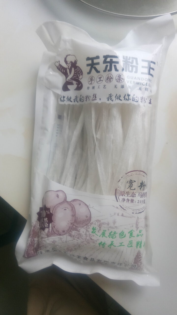 关东粉王 无添加宽粉 215g/袋 宽粉火锅炖菜粉粉条怎么样，好用吗，口碑，心得，评价，试用报告,第2张