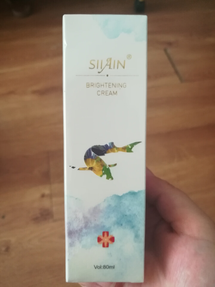 雪恩 SIIAIN 焕彩透亮美颜乳80ml 素颜霜 补水保湿隔离霜 亮肤润肤 遮瑕隔离打底裸妆BB霜 焕彩透亮美颜乳80ml怎么样，好用吗，口碑，心得，评价，试,第4张