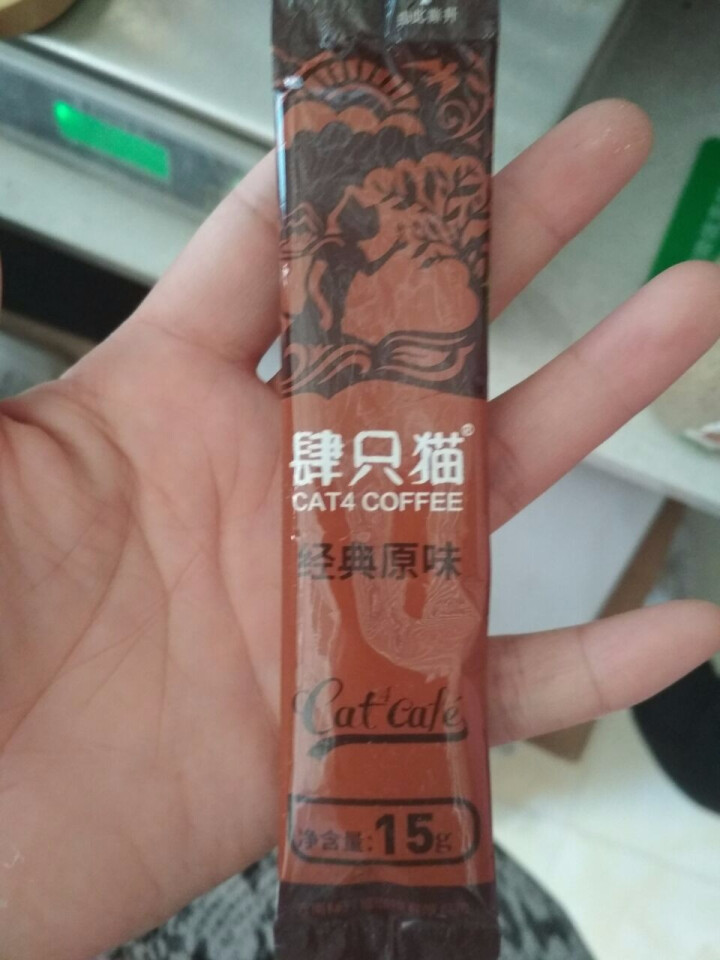 肆只猫 原味咖啡 特浓速溶咖啡粉即饮三合一50条袋装 饮料冲调 阿拉比卡豆源产地 是否送杯套餐可选 原味50条：买2送杯+勺子怎么样，好用吗，口碑，心得，评价，,第2张