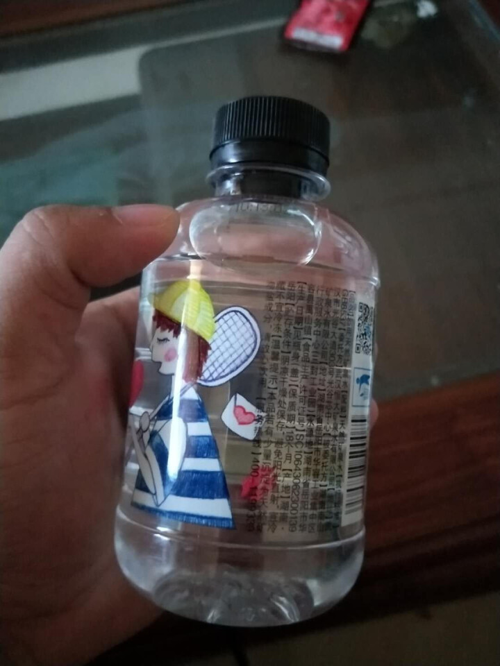 恒大 球球天然矿泉水小瓶 饮用水 瓶装水 可当情人节礼物 280ml*1瓶怎么样，好用吗，口碑，心得，评价，试用报告,第3张