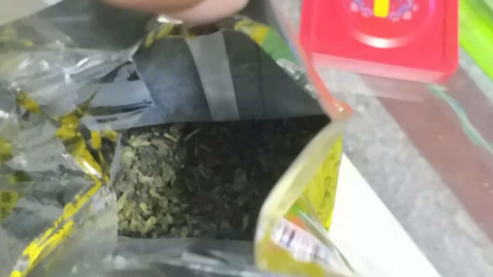 绿色食品认证 一农 特级 清香型 安溪铁观音 袋装250g 新茶乌龙茶叶 浓香型 清香安溪铁观音250g绿色食品怎么样，好用吗，口碑，心得，评价，试用报告,第4张