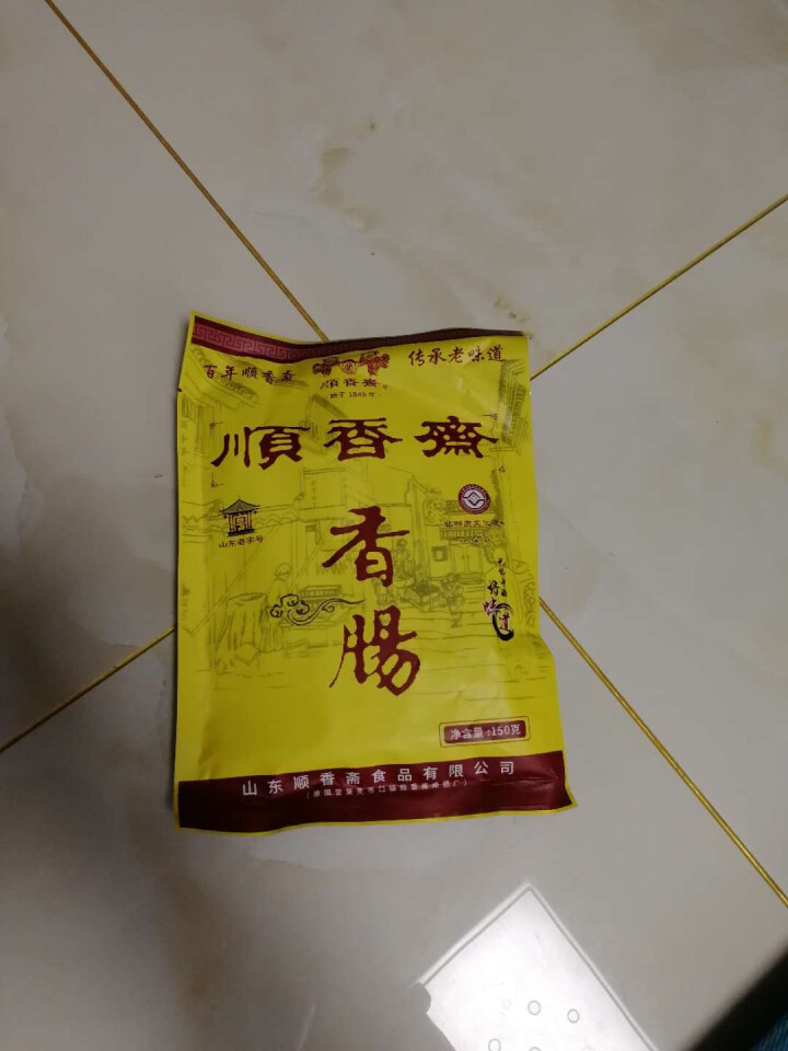 顺香齋 顺香斋山东特产莱芜香肠正宗口镇南肠腊肠即食风干肠黑肠150g袋装怎么样，好用吗，口碑，心得，评价，试用报告,第2张