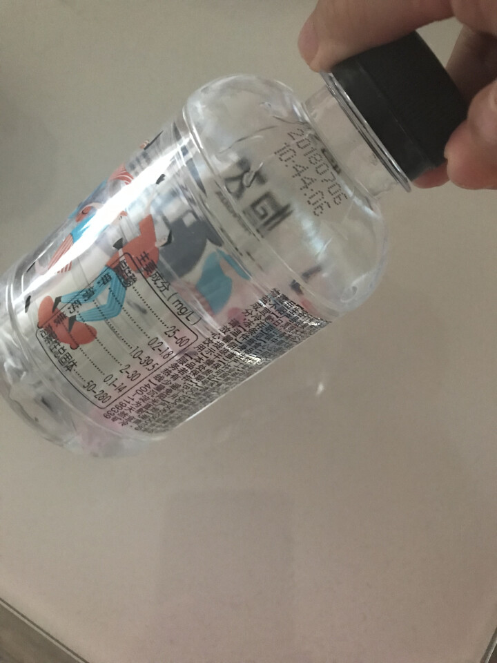 恒大 球球天然矿泉水小瓶迷你装 280ml*1瓶怎么样，好用吗，口碑，心得，评价，试用报告,第4张