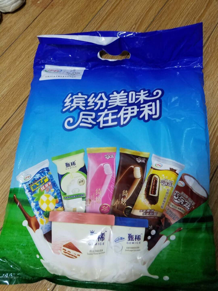 联食通 大黄米粽子 经典享家大黄米八宝粽 600g怎么样，好用吗，口碑，心得，评价，试用报告,第2张