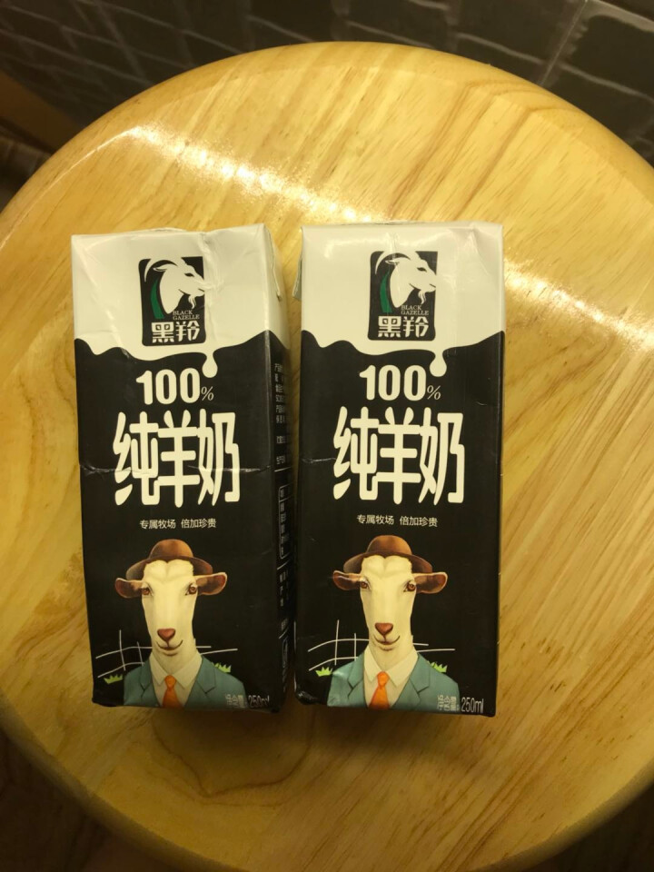 黑羚 羊奶100%纯山羊奶DNA鉴定无添加沂蒙奶源纯羊奶高营养早餐液态羊乳250ml月卡季卡 试喝装2盒怎么样，好用吗，口碑，心得，评价，试用报告,第2张