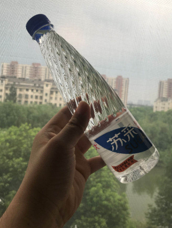 恒大 苏采饮用天然矿泉水 500ml*1瓶怎么样，好用吗，口碑，心得，评价，试用报告,第3张