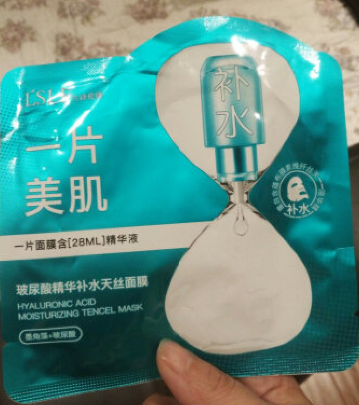 玻尿酸蚕丝面膜女 补水保湿亮肤男女士水光天丝面贴膜 【雪润清源】虎耳草水光大米3片/盒怎么样，好用吗，口碑，心得，评价，试用报告,第2张