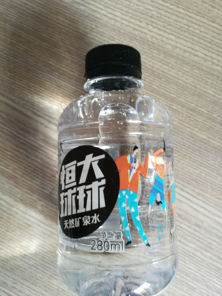 恒大 球球天然矿泉水小瓶迷你装 280ml*1瓶怎么样，好用吗，口碑，心得，评价，试用报告,第2张