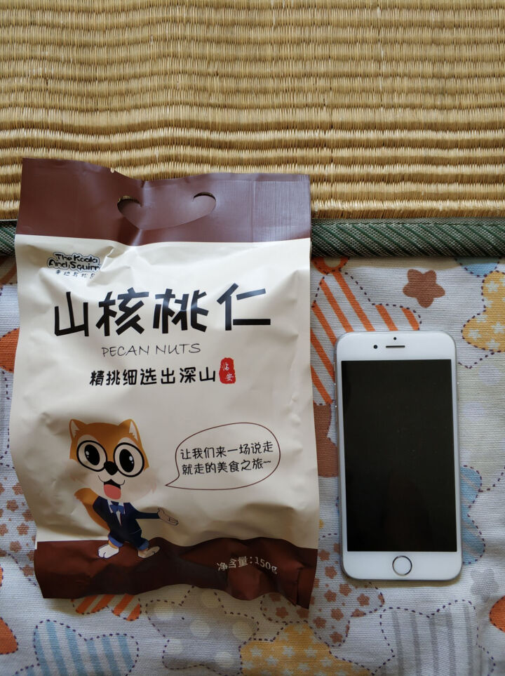 考拉与松鼠 临安山核桃仁150g/袋独立小包装 坚果特产休闲零食干果小核桃肉 150g袋装,第2张