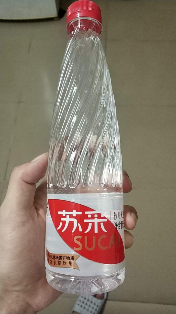 恒大 苏采矿泉水 饮用水 天然水 非纯净水 个性瓶身高颜值 500ml*1瓶怎么样，好用吗，口碑，心得，评价，试用报告,第2张