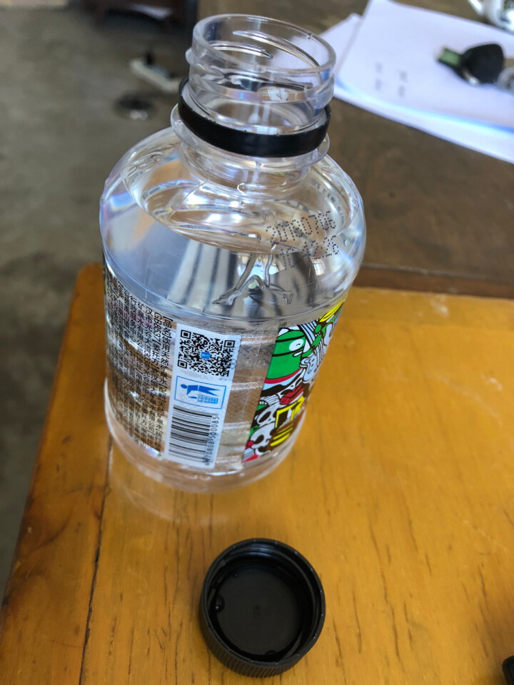 恒大 球球天然矿泉水小瓶 饮用水 瓶装水 可当情人节礼物 280ml*1瓶怎么样，好用吗，口碑，心得，评价，试用报告,第4张