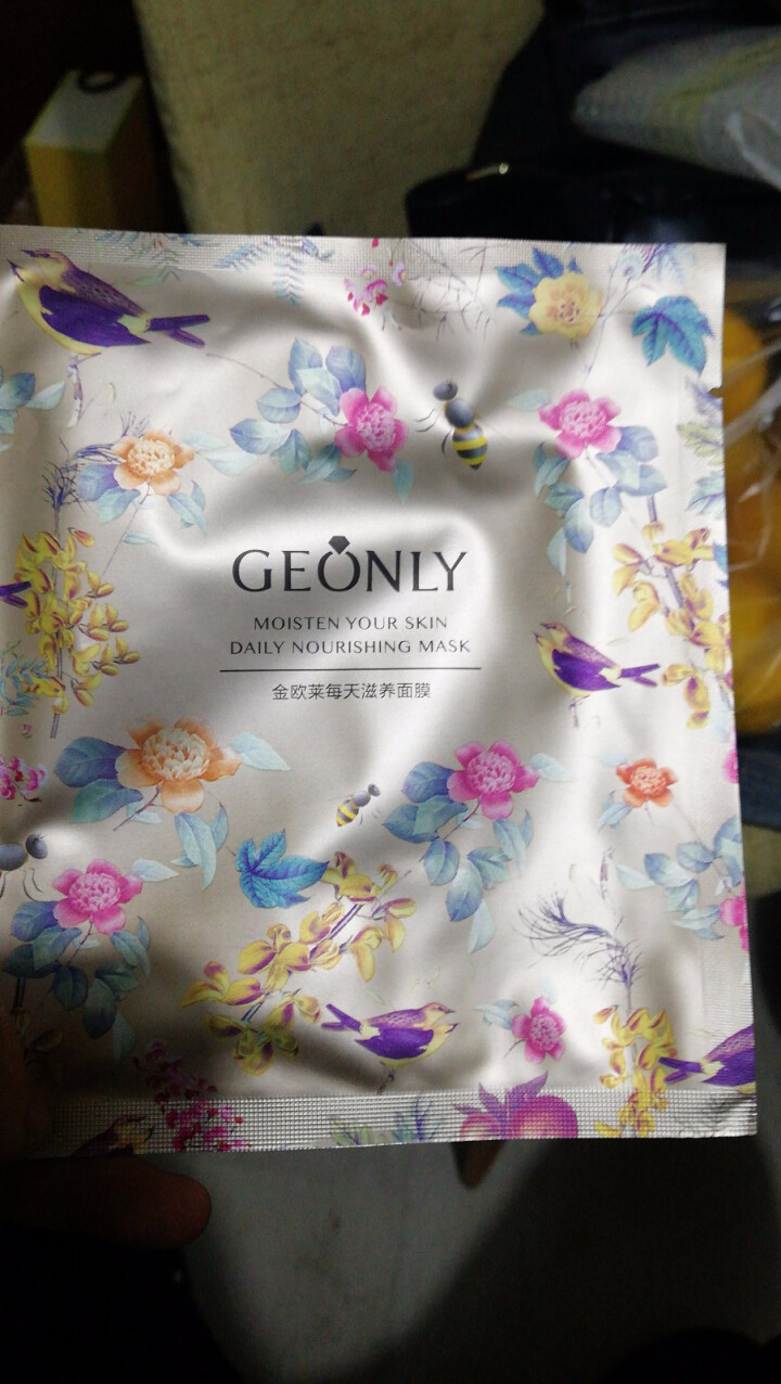 geonly金欧莱补水保湿滋润亮肤舒缓肌肤去痘印淡化细纹面膜(男女护肤适用） 每天滋养面膜5片*25g怎么样，好用吗，口碑，心得，评价，试用报告,第3张