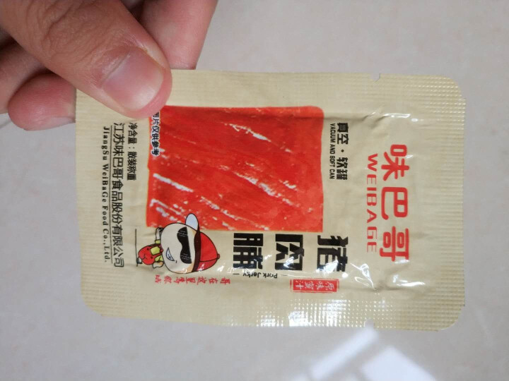 味巴哥 蜜汁猪肉脯95g 小包装 肉干肉脯 零食休闲小吃 蜜汁猪肉脯靖江风味 蜜汁味怎么样，好用吗，口碑，心得，评价，试用报告,第4张