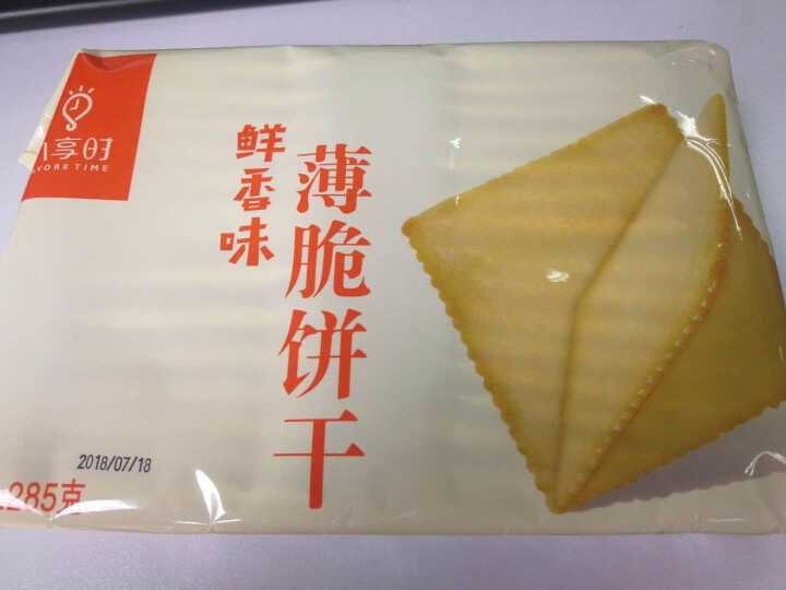 【京东自有品牌】八享时 薄脆饼干 鲜香味 285g/袋 蛋糕 休闲零食怎么样，好用吗，口碑，心得，评价，试用报告,第3张