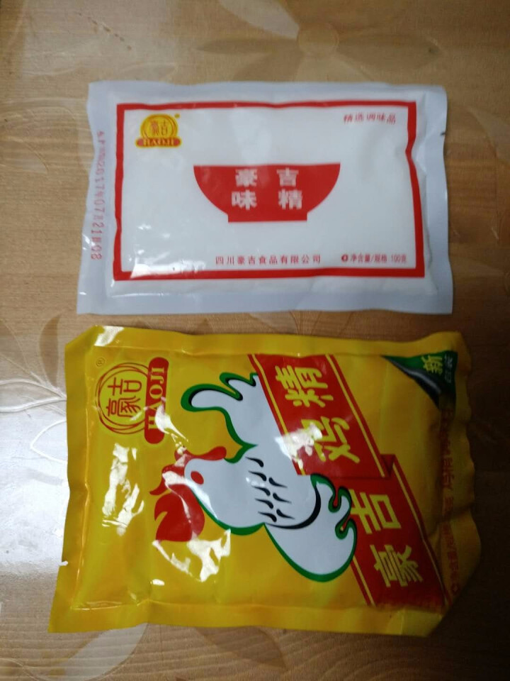 【豪吉旗舰店】四川藤椒油 麻油 食用调油 凉拌菜 调味料 220ml怎么样，好用吗，口碑，心得，评价，试用报告,第5张