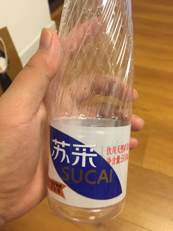 恒大 苏采天然矿泉水 饮用水 非纯净水 个性瓶身高颜值 500ml*1瓶怎么样，好用吗，口碑，心得，评价，试用报告,第3张