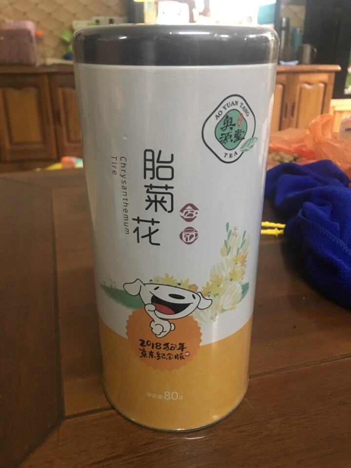 【京东JOY联名款】奥源堂 菊花茶 花茶 胎菊花花蕾 80g/罐怎么样，好用吗，口碑，心得，评价，试用报告,第2张