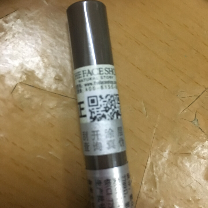 菲诗小铺（THE FACE SHOP） 可爱女孩双头自动眉笔防水防汗不晕染易上色一字眉初学者眉笔 02灰棕色怎么样，好用吗，口碑，心得，评价，试用报告,第3张