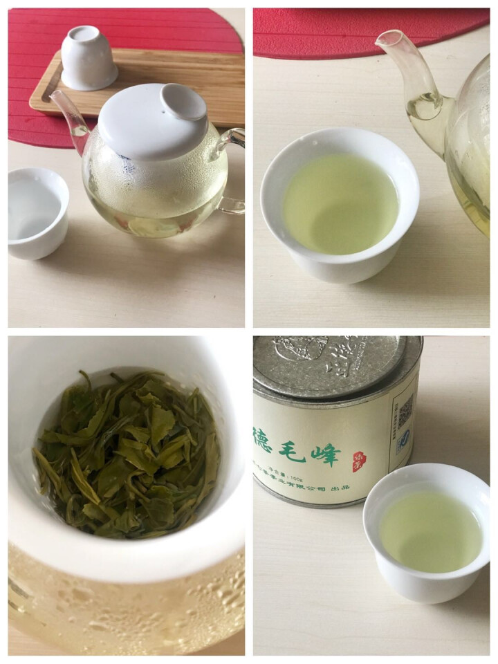 正德号 正徳毛峰 60g 罐装 2018年新茶 明前 茶叶 绿茶  毛峰 湄潭茶 茶怎么样，好用吗，口碑，心得，评价，试用报告,第4张